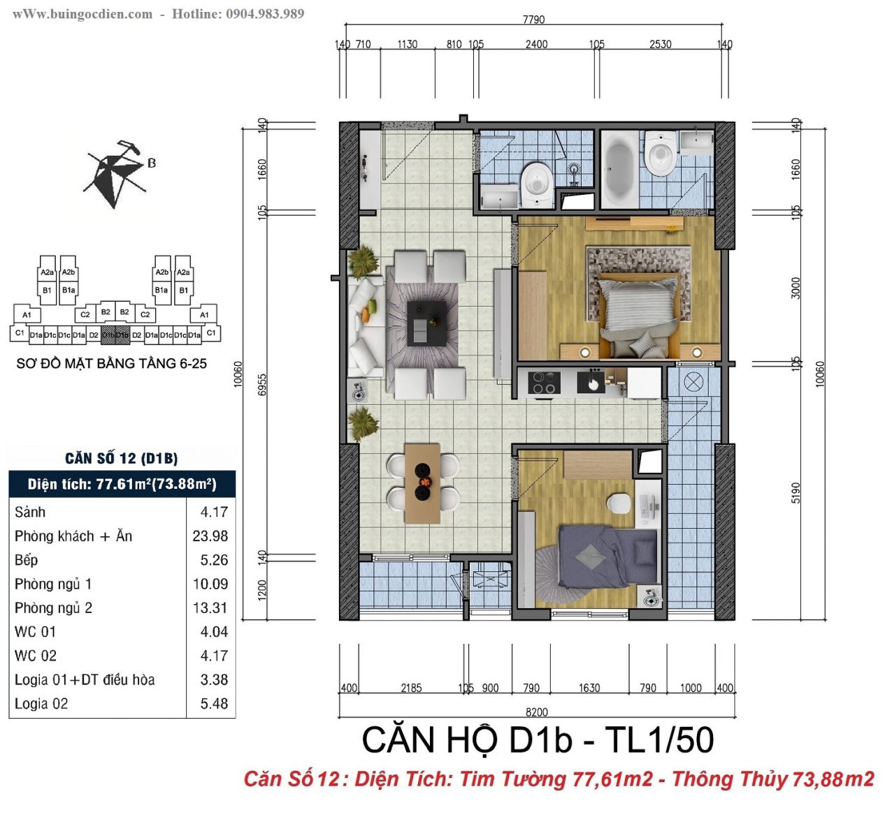 căn số 12 goldsilk complex